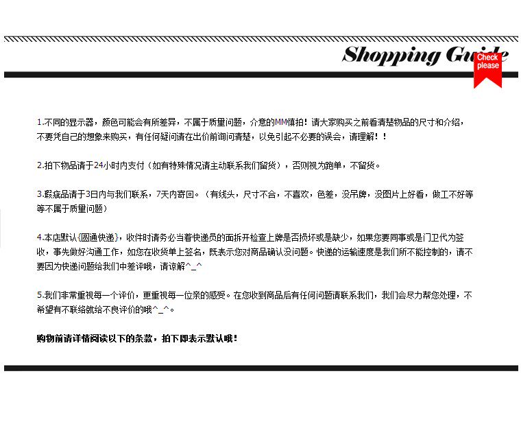 Slip doux en coton - Ref 640629 Image 45