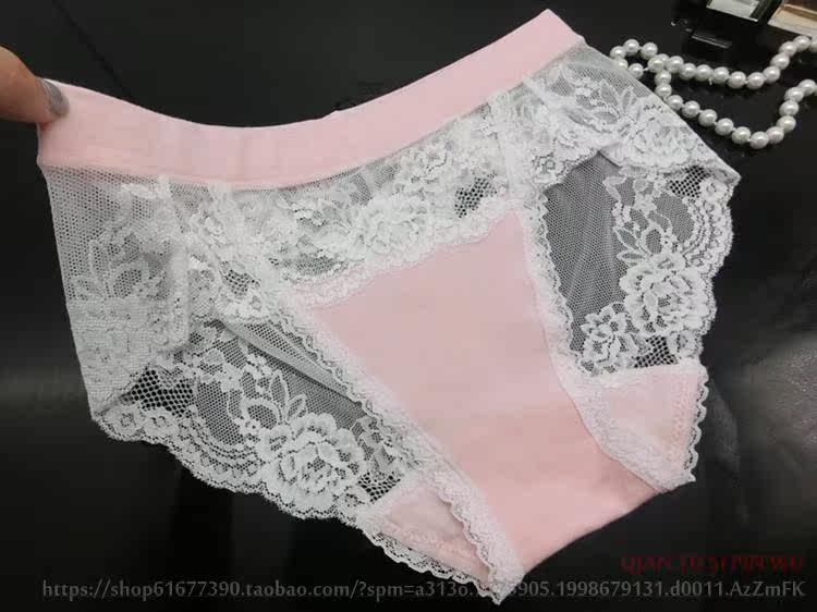 Slip doux en coton - Ref 640629 Image 27