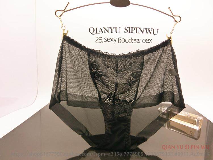 Slip jeunesse sexy - Ref 642704 Image 16