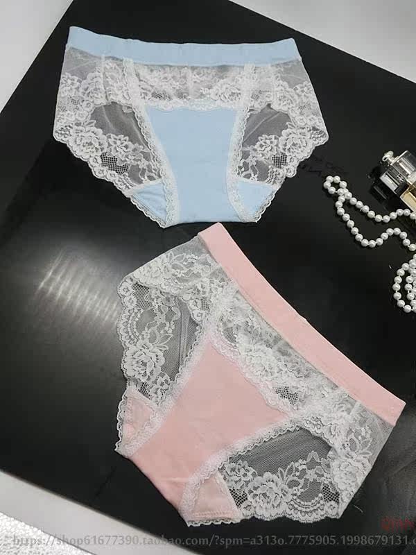 Slip doux en coton - Ref 640629 Image 29