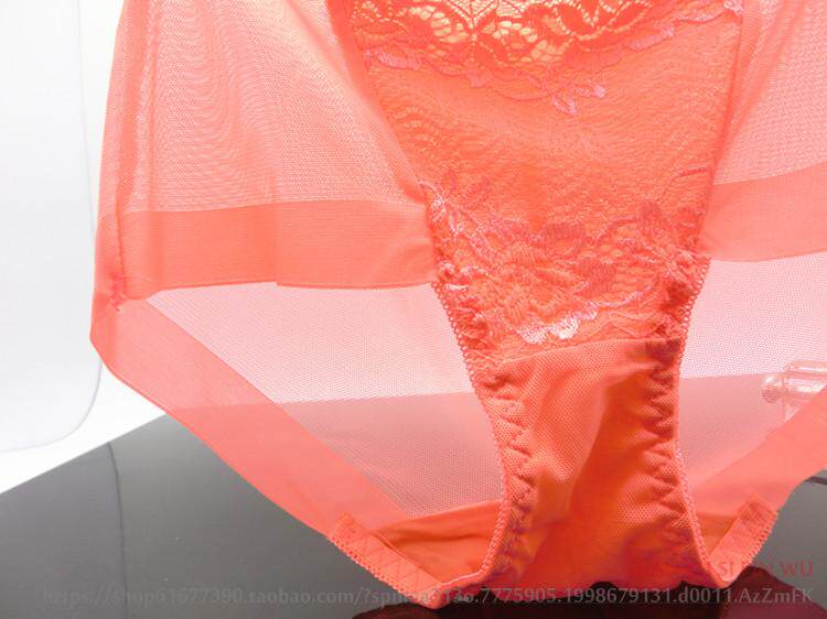 Slip jeunesse sexy - Ref 642704 Image 23