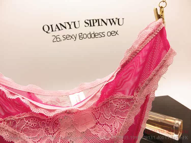 Slip jeunesse doux - Ref 643138 Image 19