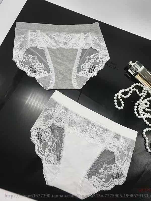 Slip doux en coton - Ref 640629 Image 33