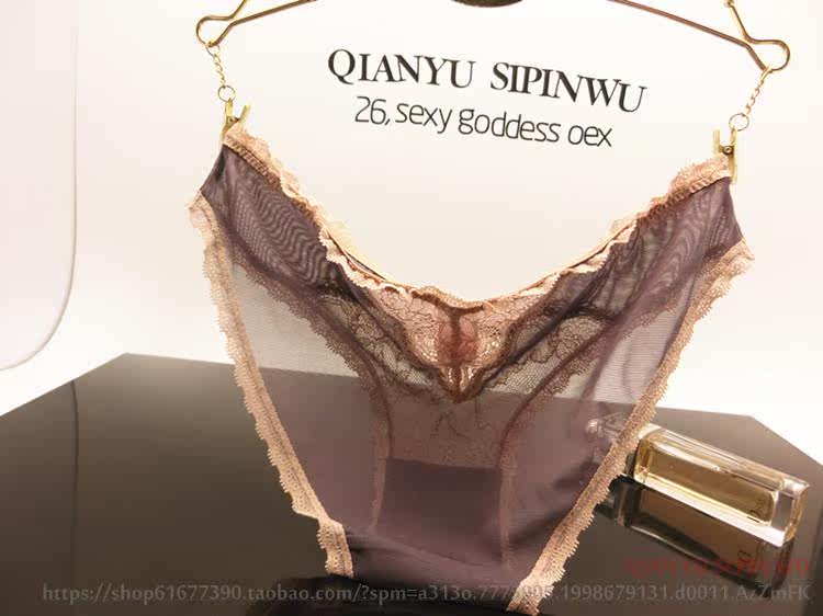 Slip jeunesse doux - Ref 643138 Image 14