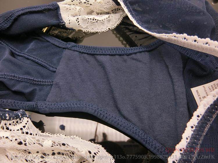 Slip doux en soie Ice - Ref 640107 Image 39