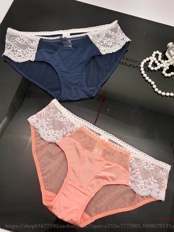 Slip doux en soie Ice - Ref 640107 Image 17