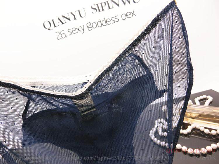 Slip doux en soie Ice - Ref 640107 Image 29