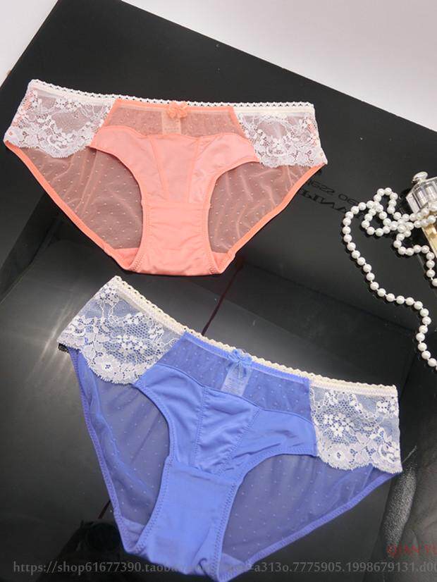 Slip doux en soie Ice - Ref 640107 Image 19