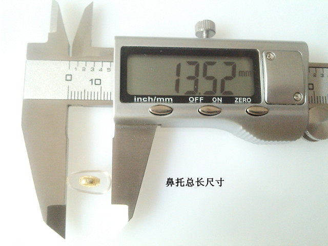 Etui à lunettes - Ref 1247334 Image 8