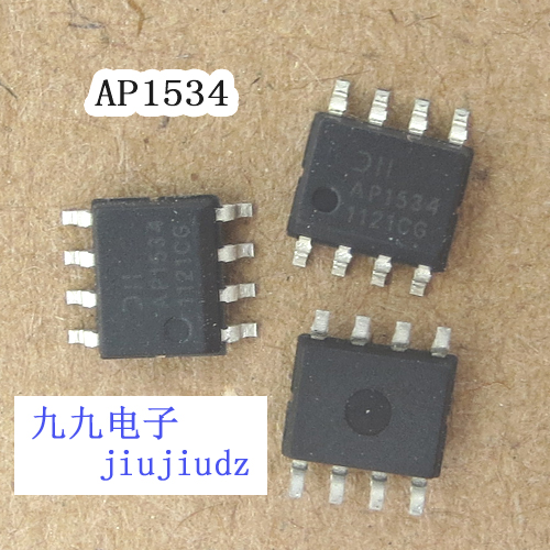 AP1534 12V to 5V conversion 99 electron j0300