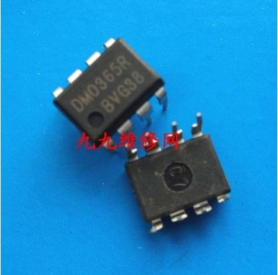 DM0365R DM0365R DMO365R liquid crystal power supply chip power management chip 8 feet straight plug