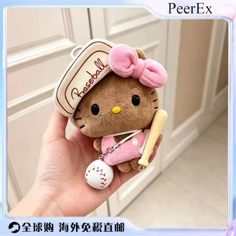 Japanese Peerex Baseball Kitty Pendant Black Leather Cat Bag Charm Hello Kt Cat Backpack Keychain Birthday Gift