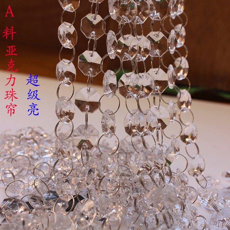 Finished product bead curtain crystal crystal crystal crystal cutting window feng shui door curtain