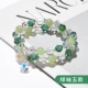 Lotus Fairy Bracelet-Green Saitama