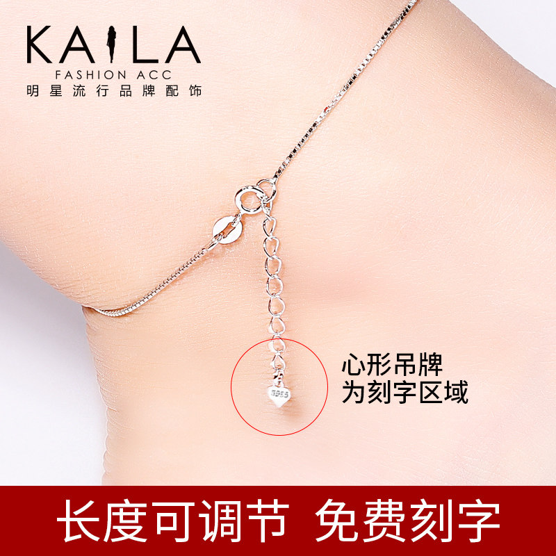Bracelet de cheville Femme KAILA en Argenterie - Ref 3101447 Image 4