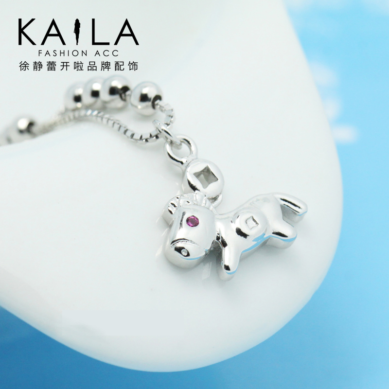 Chaine de cheville Femme KAILA en Argenterie - Ref 3101975 Image 5