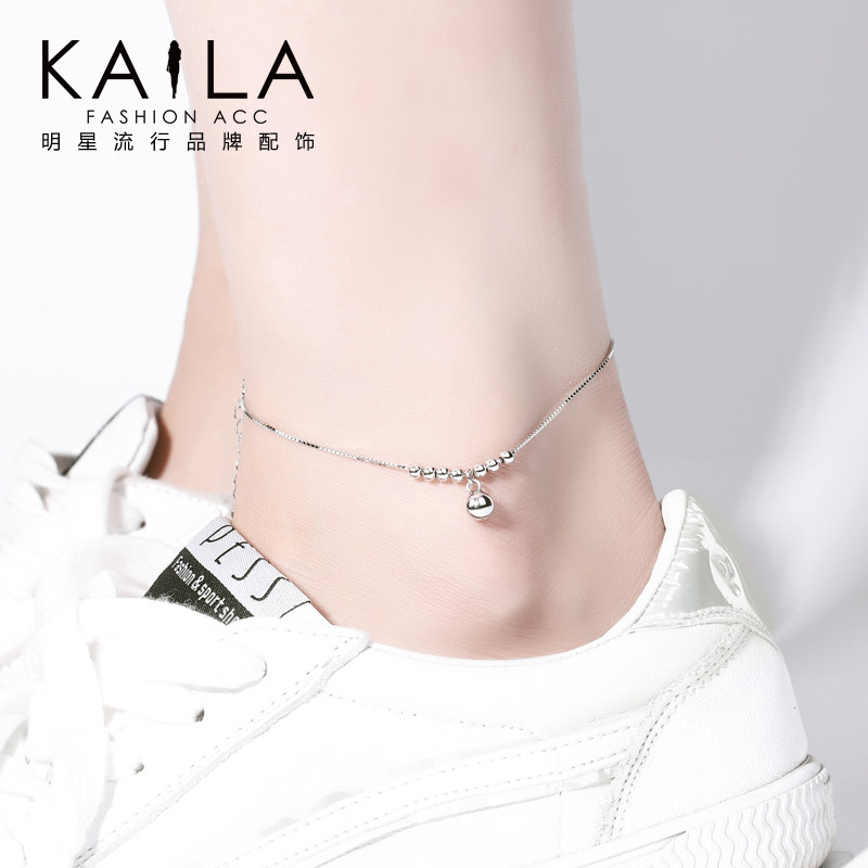 Bracelet de cheville Femme KAILA en Argenterie - Ref 3101447 Image 5