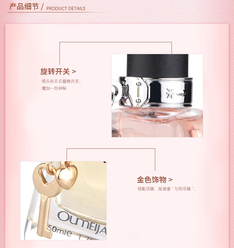 Nước hoa Ilia Omega và I Nước hoa quà tặng 50ML - Nước hoa nước hoa possess
