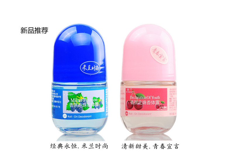 Bellis feilan đi ngọc trai nước hoa nam và nữ hôi nách mồ hôi thơm cơ thể nước hoa sương lăn - Nước hoa nuoc hoa lv