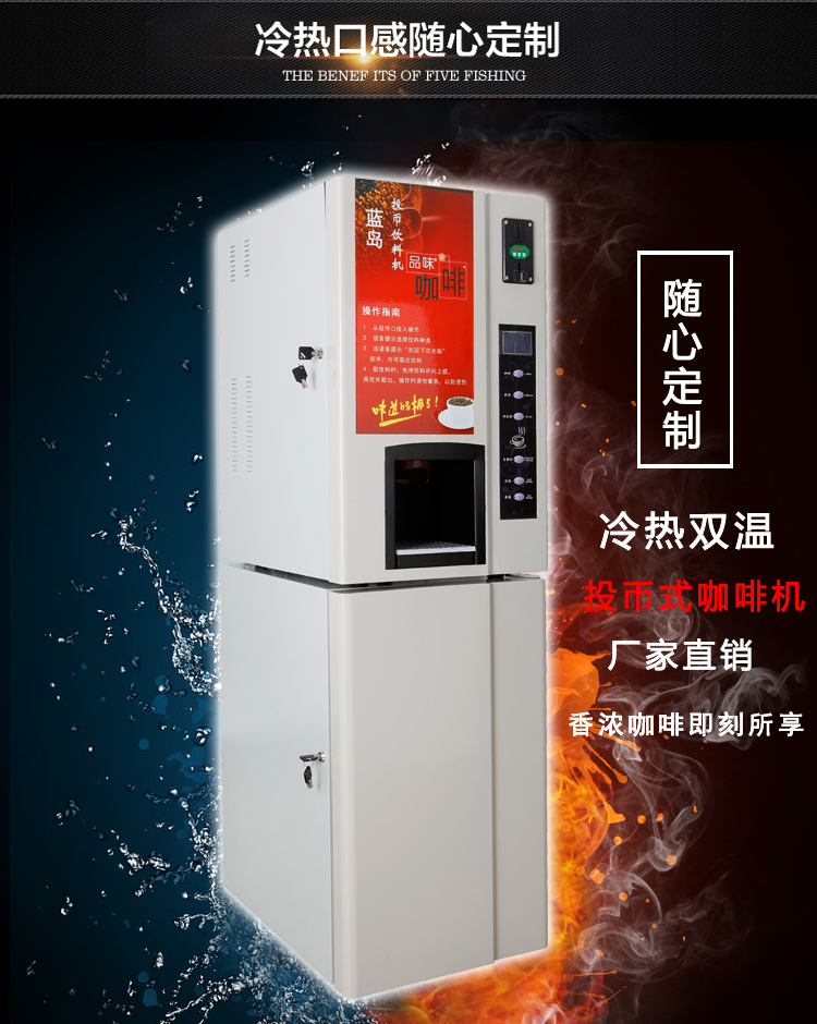 máy pha cà phê gaggia classic Máy pha cà phê hoạt động thương mại hoàn toàn tự động máy pha cà phê nước giải khát Máy pha trà cà phê nóng và lạnh - Máy pha cà phê máy pha cà phê cũ