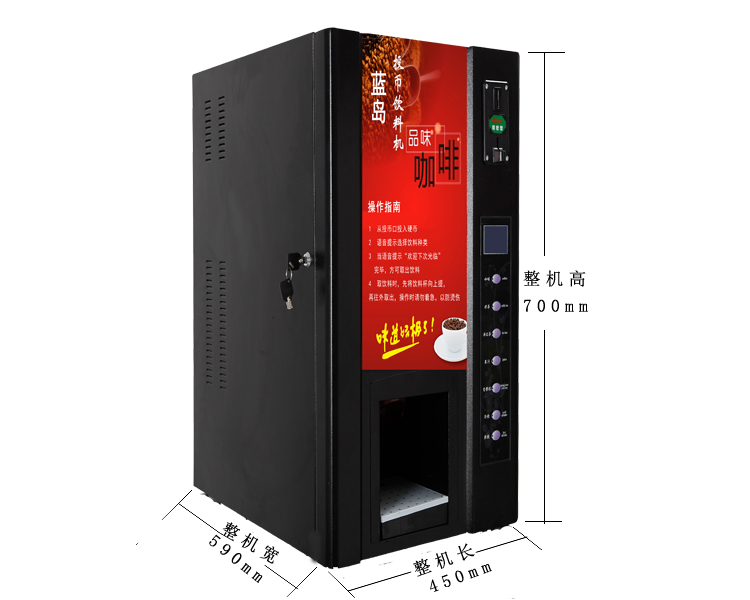 máy pha cà phê gaggia classic Máy pha cà phê hoạt động thương mại hoàn toàn tự động máy pha cà phê nước giải khát Máy pha trà cà phê nóng và lạnh - Máy pha cà phê máy pha cà phê cũ