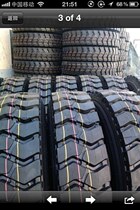 New three packs of 1200R24 crane tires 20 layers of full steel wire overload heavy wear-resistant reinforced type