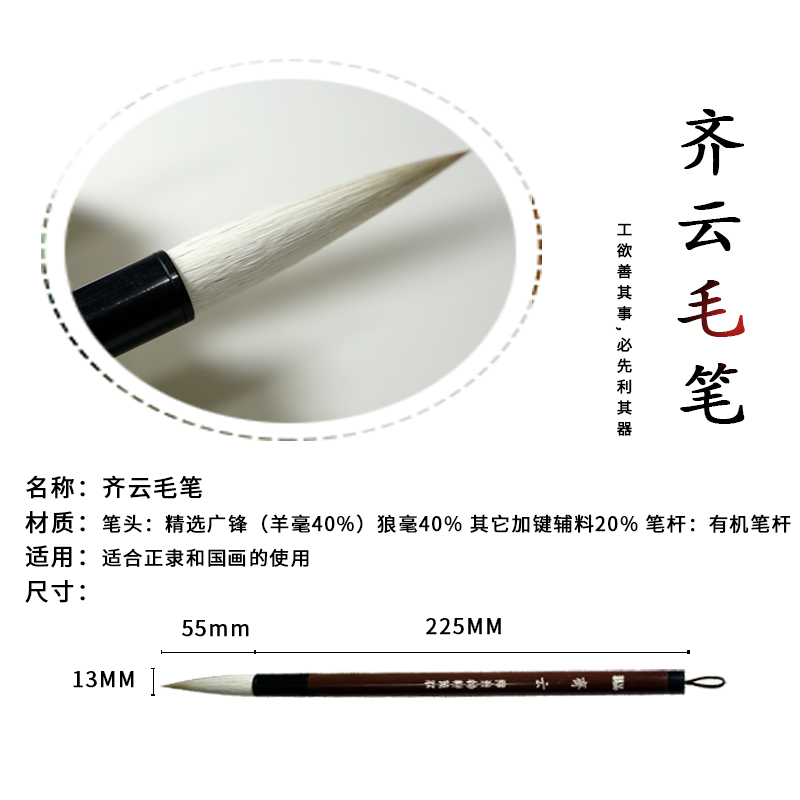 Calligraphy class The special bouquets and bouquets of the Four Treasure Calligraphy National Paintings dedicated to the calligraphy and calligraphy of the European body