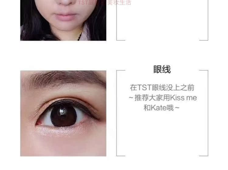 TST Chamber Secret Flower Elves Trang điểm đa năng Sửa chữa ba chiều Yan Lông mày Phấn mắt Shadow Shadow Gloss với cùng một đoạn - Bộ sưu tập trang điểm màu mắt colourpop