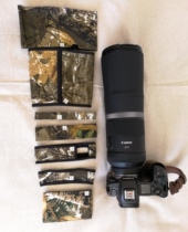 Canon RF600mm F11 IS STM lens protective cover for Canon RF600mm artillery coat