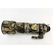 For FUJIFILM Fuji XF150-600mmF5 6-8 R LM OIS WR lens special artillery suit