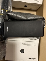 BOSE Leisurely 520 5-in-1 cinema to Treasure Box Box Satellite Box Sky Box