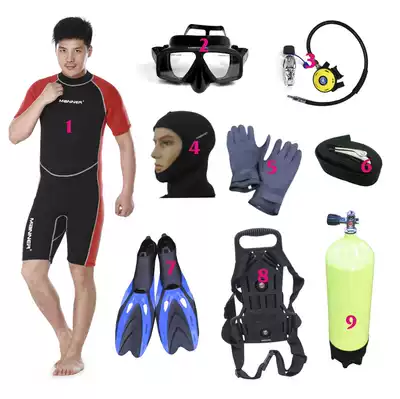 Manner deep diving 9 Baosteel cylinder short diving suit Flippers cylinder back frame deep diving underwater salvage equipment set