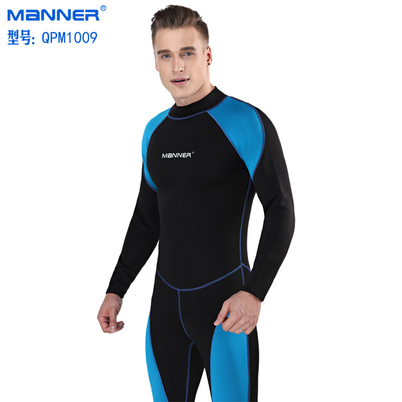 New Manner men's long-sleeved wetsuit wetsuit wetsuit winter swimsuit surfing suit 1 5mm thick