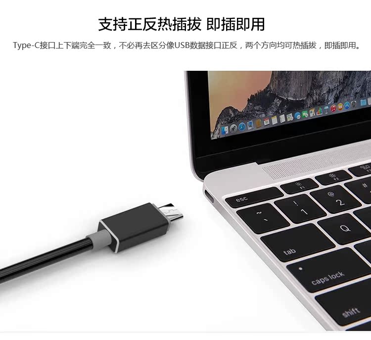 Hub USB - Ref 367053 Image 8