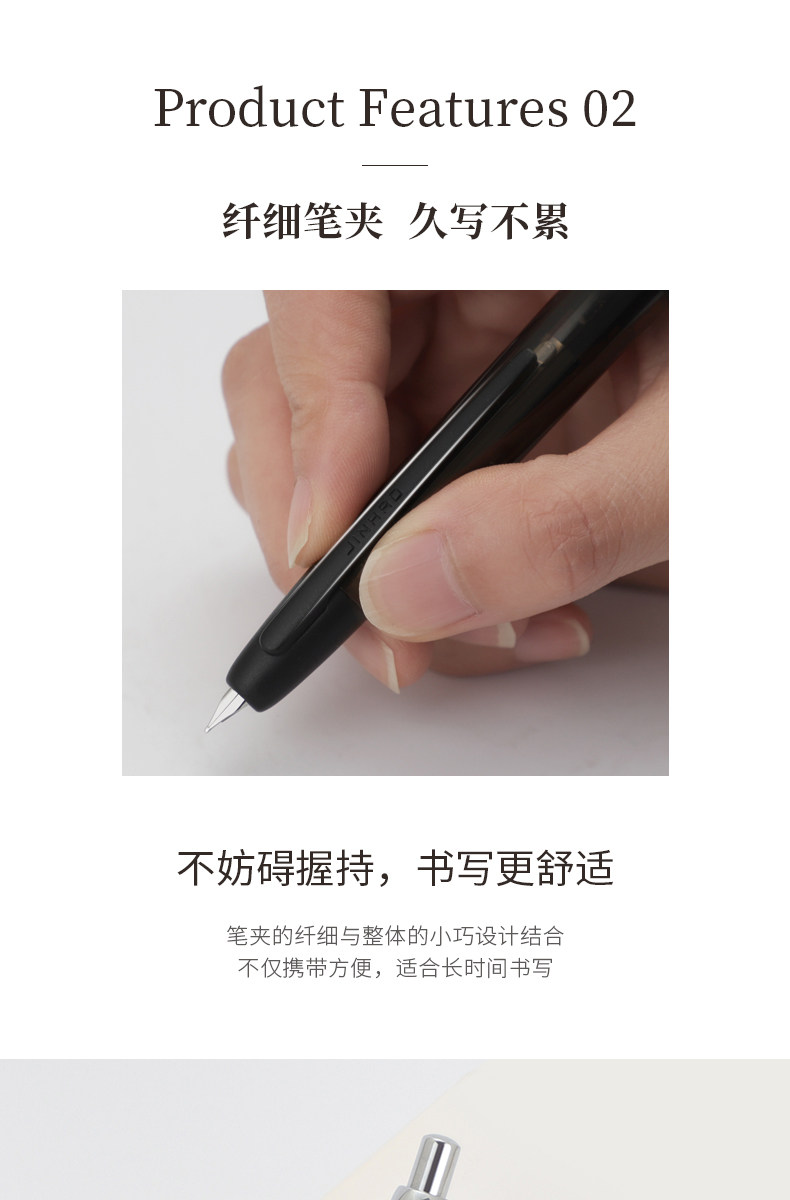 Ручка перьевая 金豪a20 新品塑料按动钢笔轻奢男女士专用书法练字送礼学生墨水笔 Jin Hao