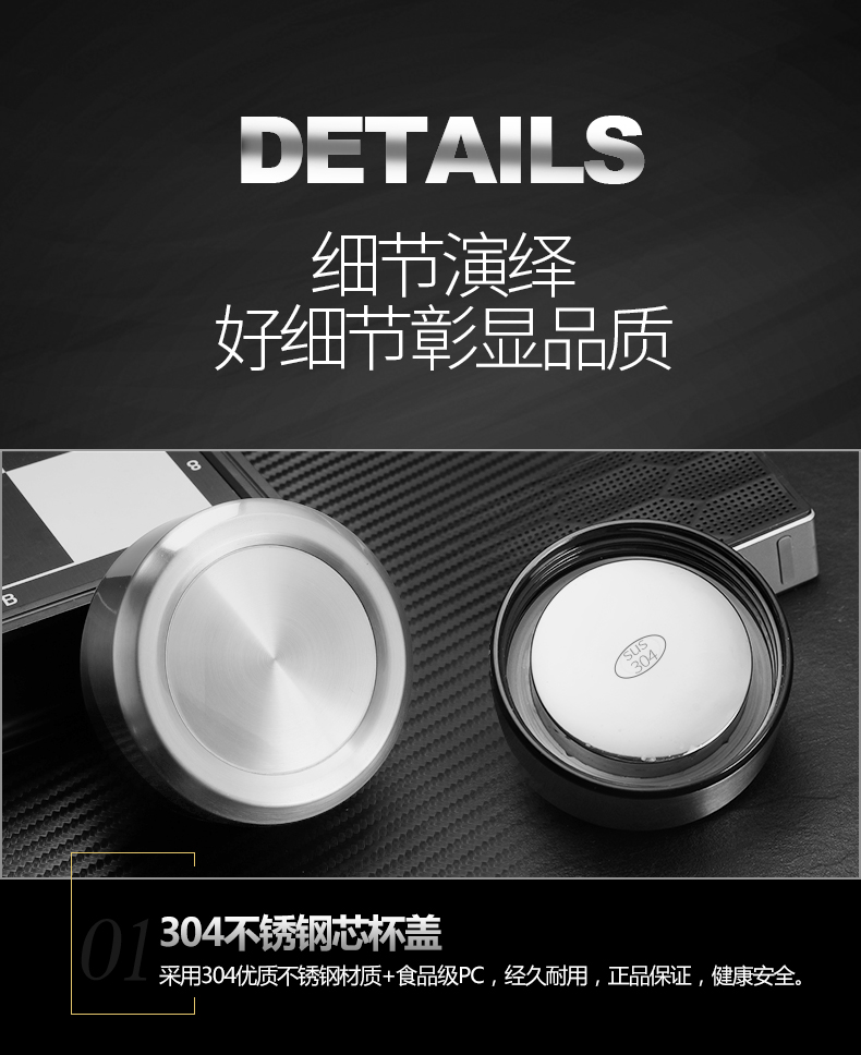 Cốc tách trà hai đầu tách trà có nắp lọc nam dung tích lớn ly uống sáng tạo - Tách bình đựng nước inox