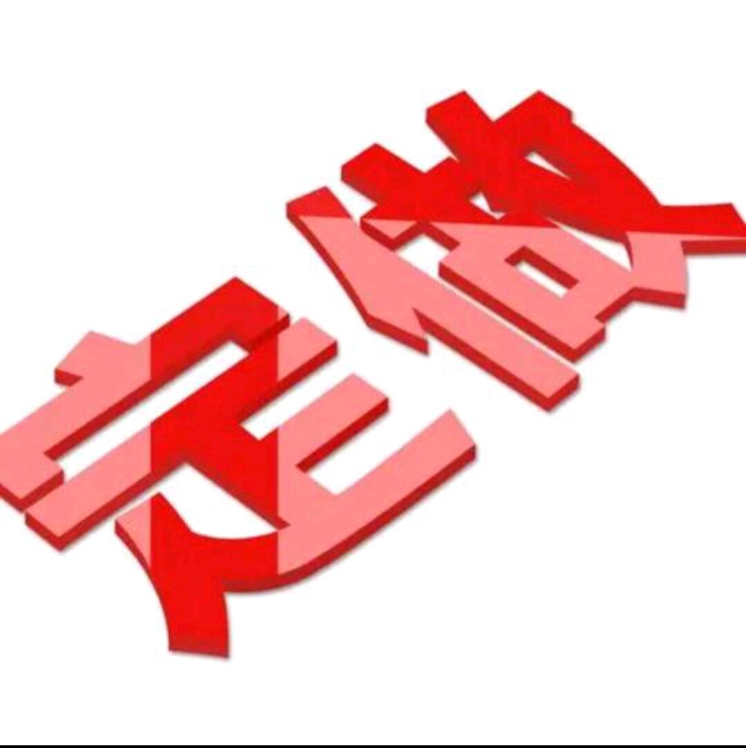 现代辉煌家居工艺