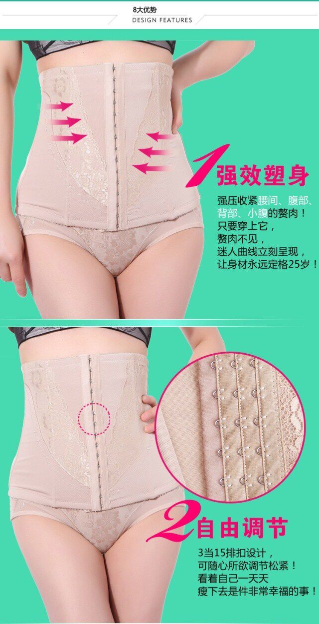 Corset 627#613# en nylon - Ref 682141 Image 35