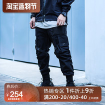 (Force pill with the same)ENSHADOWER covert second generation paratrooper pants National tide functional style tooling foot pants men