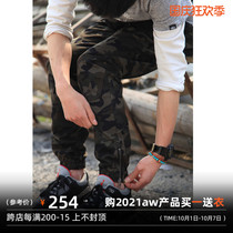 ENSHADOWER concealer second generation jogging camouflage pants slim foot pants trend casual pants men