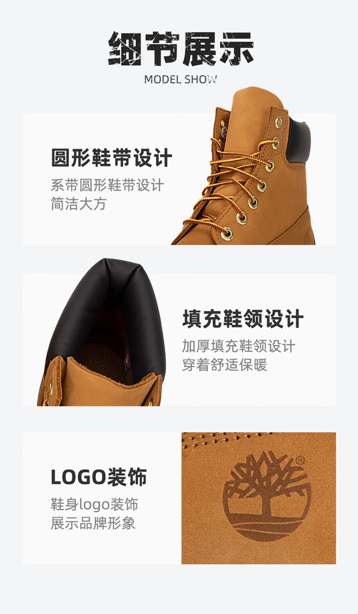 Timberland Tianbailan высокий Ботинок для мужчин Желтые ботинки мартин сапоги на открытом воздухе случайный водонепроницаемый Пинать неплохо 10061       