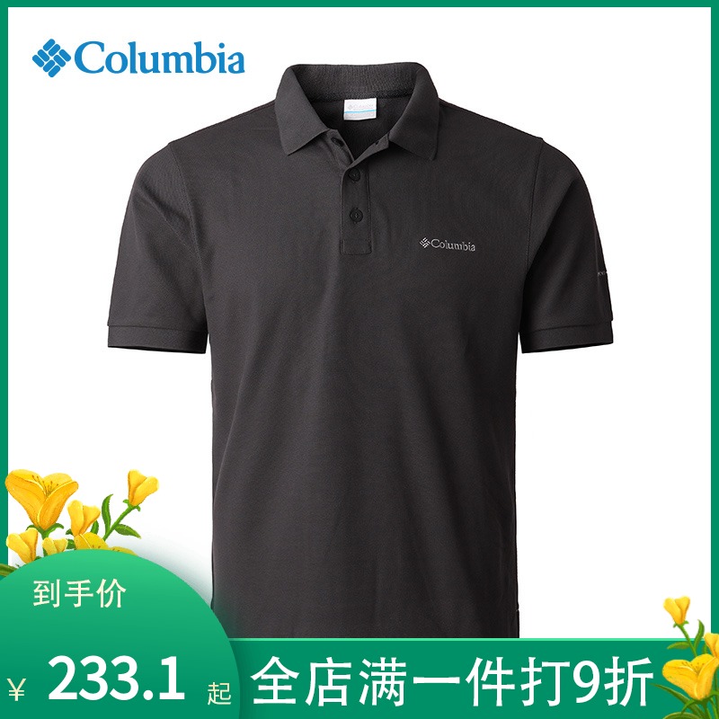 Columbia Columbia Polo Shirt Men Spring/Summer 2022 New Breathable Quick Drying Short Sleeve T-Shirt AE3119