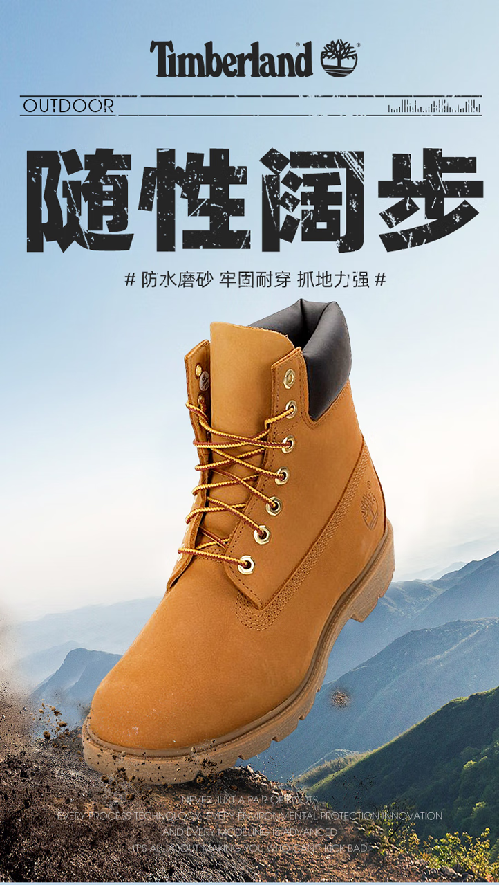 Timberland Tianbailan высокий Ботинок для мужчин Желтые ботинки мартин сапоги на открытом воздухе случайный водонепроницаемый Пинать неплохо 10061       