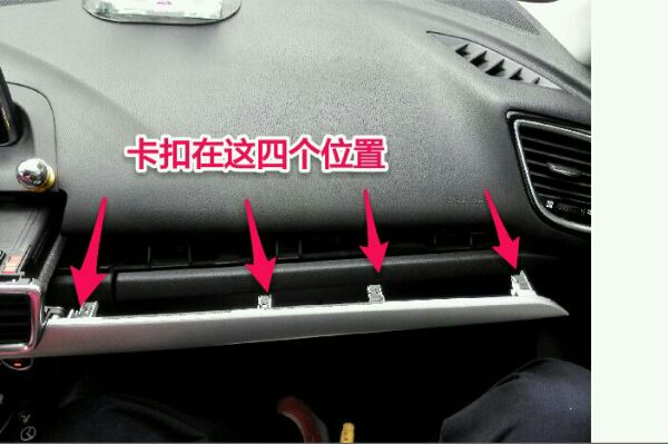 Mazda full Yuet hệ thống lái xe giải mã video Giải mã lái xe không thể mở mô-đun video - Trình phát TV thông minh cục phát wifi fpt