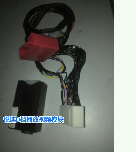 máy phát wifi 4g Mazda full Yuet hệ thống lái xe giải mã video Giải mã lái xe không thể mở mô-đun video - Trình phát TV thông minh máy chiếu sony