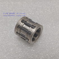 Taiwan RRGS Dio50 needle roller bearing rrrgs competitive silver needle roller racing grade