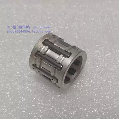 Taiwan RRGS Dio50 Needle roller bearing RRGS competitive silver needle roller racing grade