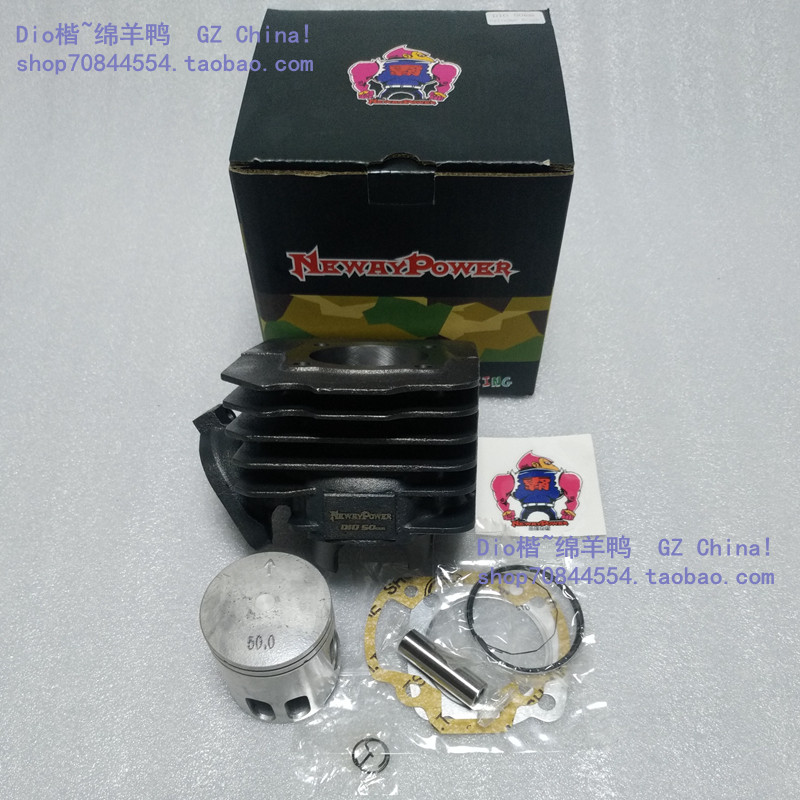 NP modified Dio50mm half-group cylinder Dio cylinder 18 phase 25 phase 24 phase 27 phase 28 phase general