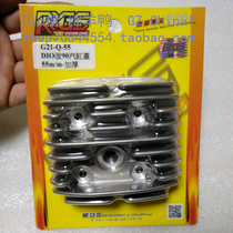Taiwan RRGS Dio modified 55mm cylinder head dio cylinder head