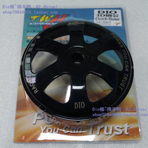 Taiwan TWH Dio modified bowl male sandblasting punching Dio bowl male Dio50 ZX50 modified bowl male